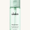 Micellar Water Lash & Brow Wash - UKLASH